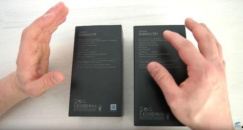 铲子s9最新爆料图片,惊艳外观与强大性能一览无余