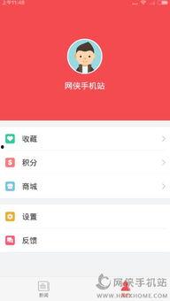 头条最新爆料如何发,揭秘最新爆料背后的惊人真相