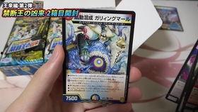 大师决斗7月最新爆料,神秘角色登场，巅峰对决即将开启！