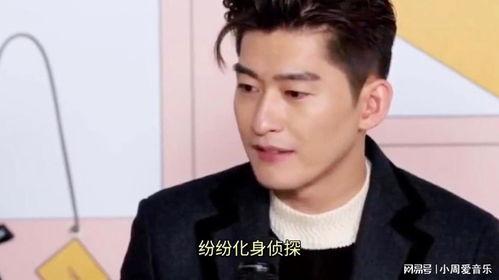 朴宰亨恋情爆料最新消息,神秘女友身份引发热议！”