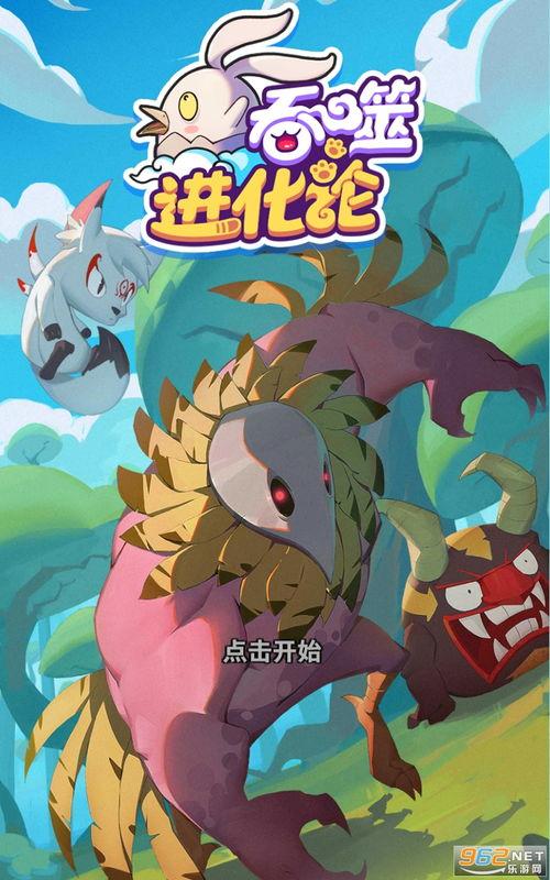 云吞最新爆料视频大全下载,精彩瞬间一网打尽