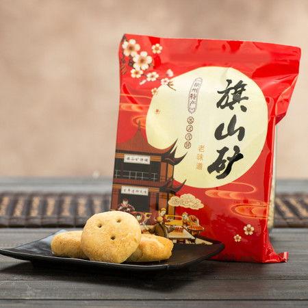 旗山矿月饼爆料案件最新进展,调查深入，案情明朗化