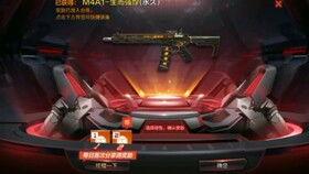 超体中心体验服最新爆料,体验服最新爆料揭示未来游戏变革