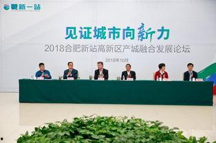 新核心最新爆料视频,前沿科技与未来生活新篇章