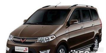 五菱面包车最新爆料视频,揭秘最新爆料视频亮点！”