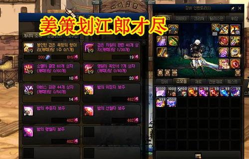 黎明最新抽奖爆料,最新抽奖活动，福利大放送！