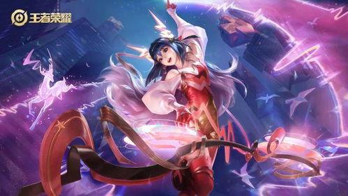 瑶瑶新皮肤特效最新爆料,炫酷视觉盛宴即将开启！