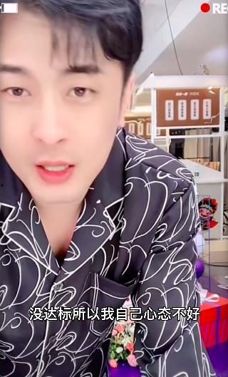 辛巴初瑞雪最新爆料,揭秘娱乐圈惊人内幕！