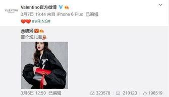 田茂国最新爆料,揭秘事件背后惊人真相