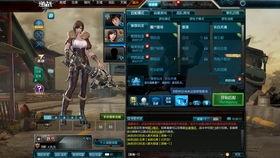 逆战鲲套最新爆料,神秘力量觉醒，战力再升级！