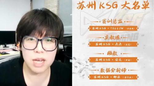 ksg最新爆料,揭秘神秘事件背后的真相